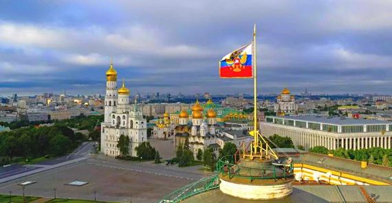 прописка в Ермолино